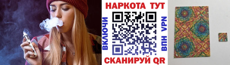 Наркошоп купить Alpha PVP  Каннабис  КОКАИН  Меф мяу мяу  Гашиш  Краснослободск