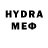 МДМА VHQ 0099 m