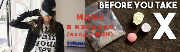 спайс Карпинск