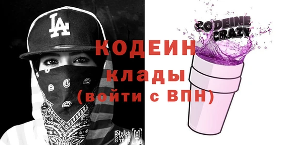 mdma Касимов