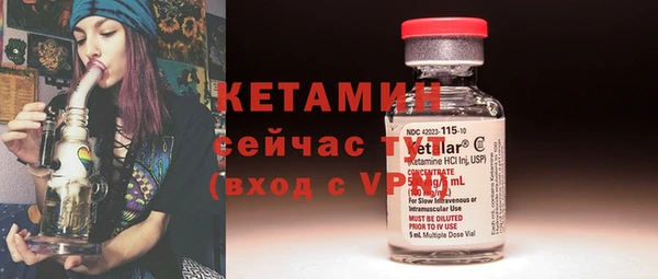 mdma Касимов