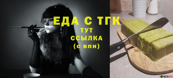 mdma Касимов