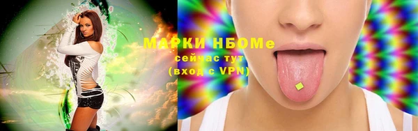 а пвп мука Каменка