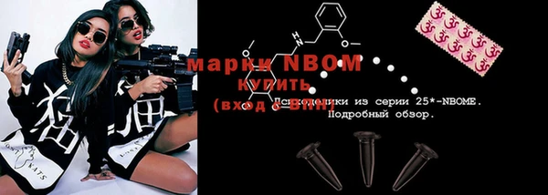 mdma Касимов