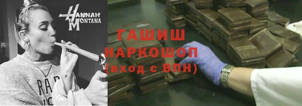 mdma Касимов