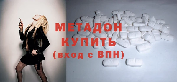 mdma Касимов