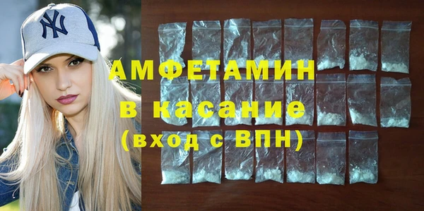 mdma Касимов