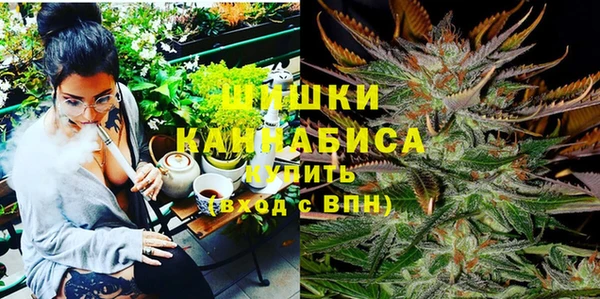 mdma Касимов