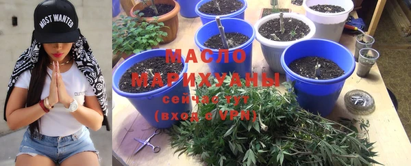 mdma Касимов