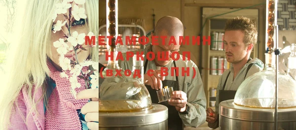 mdma Касимов