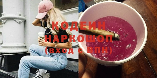 mdma Касимов