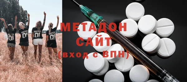 спайс Карпинск