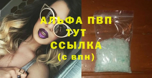 mdma Касимов