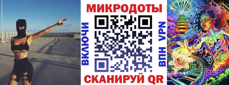 Псилоцибиновые грибы Cubensis  Купить  Краснослободск 